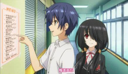 《约会大作战》手游预约答题答案,我也可以假