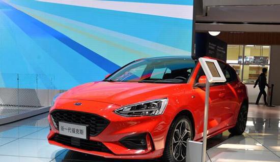 潮流智趣座驾 全新一代福克斯亮相北京车展