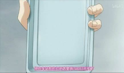 《约会大作战》手游预约答题答案,我也可以假