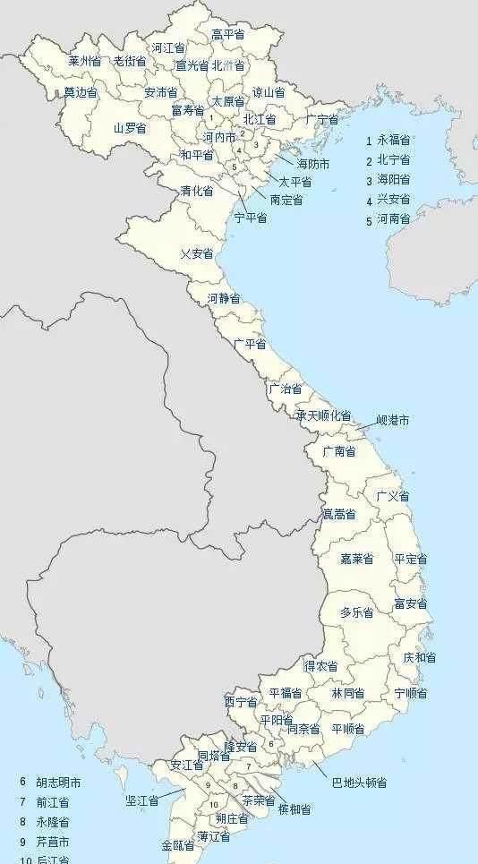 越南人口史_越南人口分布图(2)
