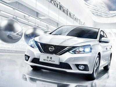 最新最全的“5-10万日系紧凑型轿车“资讯都在这里，不容错过