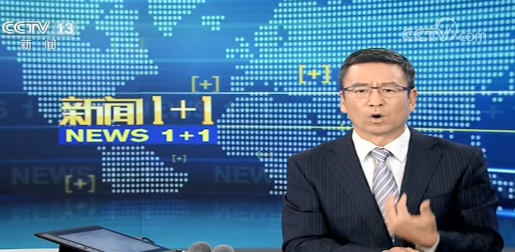 白岩松再出经典言论把脉中国足球,称业内人士