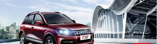 “车坚强”出的新车，不怕黑，理由在这里！