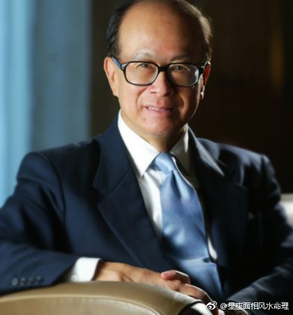 奴仆宫位于两腮位置