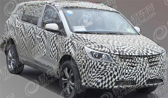 宝骏560七座版车型首曝 有望2017年底上市