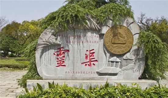 秦始皇死后，任嚣嘱咐赵佗：“秦皇无道，你在岭南独立吧”