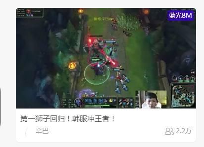 “10月8日直播:2025吉林银行延边足球