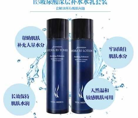 好用的平价水乳套装推荐,日系跟韩系的护肤品