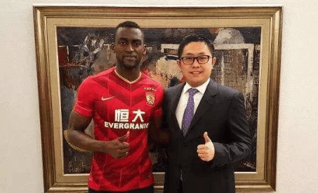 广州恒大官网更新一线队名单 七大外援独缺J马