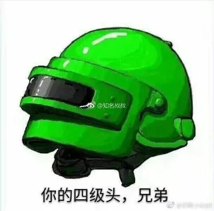 轻松搞笑中的哲理:爱是一道光,绿到你发慌