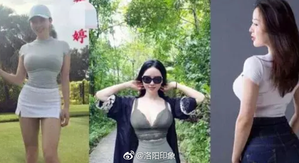 刘强东涉嫌性侵案出现反转