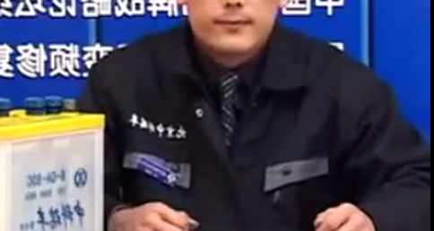 老师傅为你叙说电动车蓄电池修复术，原来这么简单！