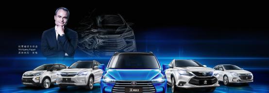 “比亚迪“有新的文章更新，请注意查收
