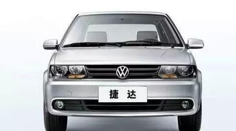 暖男配捷达媳妇早回家