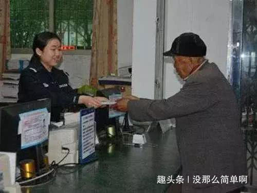 95岁抗战老兵终生积蓄被偷治病没钱,政府帮忙