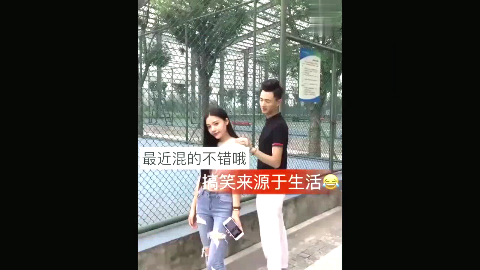 自信胆小脱口秀段子视频,自信胆小脱口秀段子视频大全