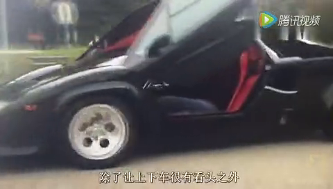 超级跑车是这样倒车的，今天才明白剪刀门的作用