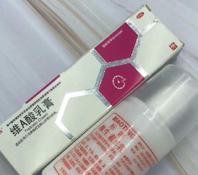 九块钱的维生素E乳,让你得到意想不到的效果