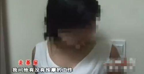 23岁失足少女靠出卖身体为生，一次60，被抓后丝毫没有悔意