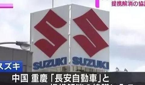 重庆“底特律”危机初显 高烧不退的新品牌还能弯道超车?