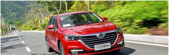 直通世界杯！全新绅宝D50礼重情更重