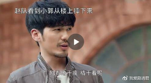 镇魂女孩们八倍显微镜下的“巍澜”兄弟情,细节感人!