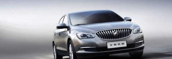 “别克“有新的文章更新，请注意查收