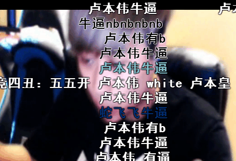 绝地求生: 为什么主播压枪堪比外挂? 学会这些