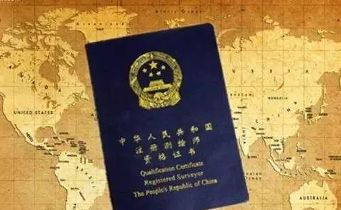 电脑微信怎么注册