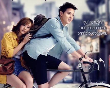 十部浪漫纯爱搞笑泰国电影推荐