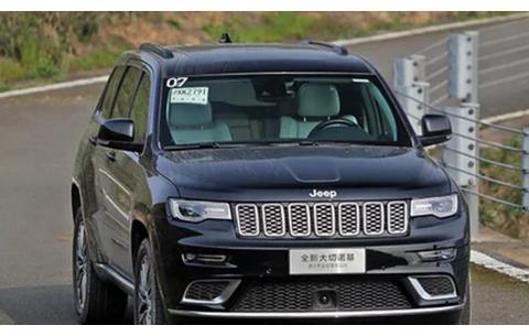 这里有“Jeep“的最新资讯请不要错过