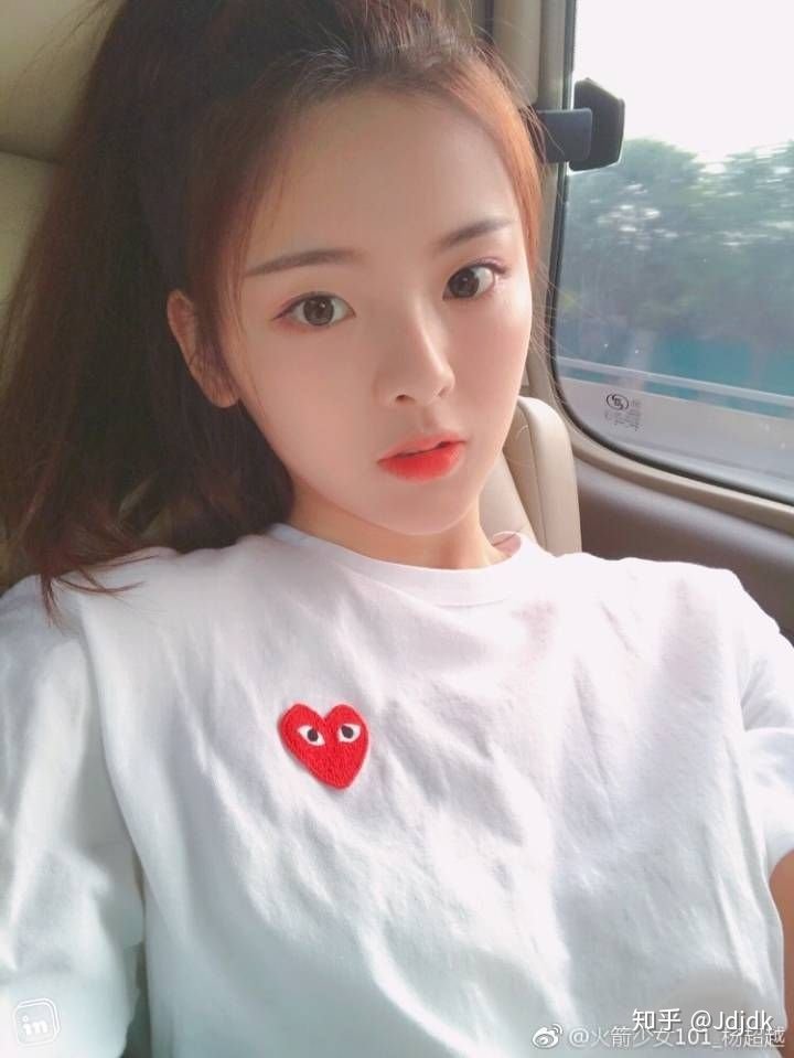 为什么大家觉得杨超越好看?