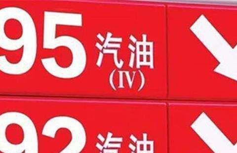 为何德系车大多加95号油，日系车却只需92号？懂车的说出真相