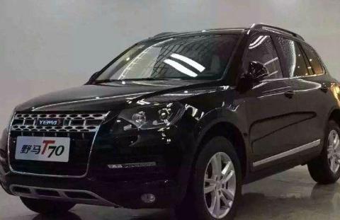 这款国产SUV诞生，奥迪Q5大众途观都黯然失色，1