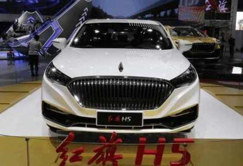 红旗开窍了，推出良心国产车，起步15万，买什么帕萨特？