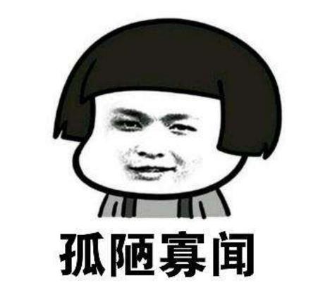 考教师编很容易? 优秀的人都不考? 教师招聘笔