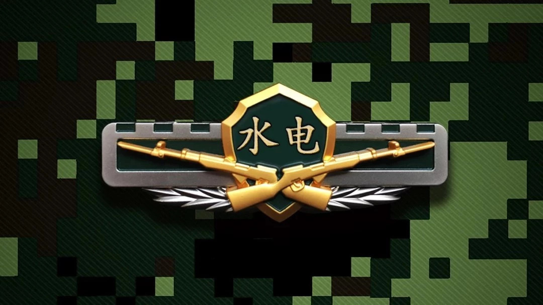 解放军接武警边防哨位,这是武警边防史上最后一岗,向武警边防官兵致敬