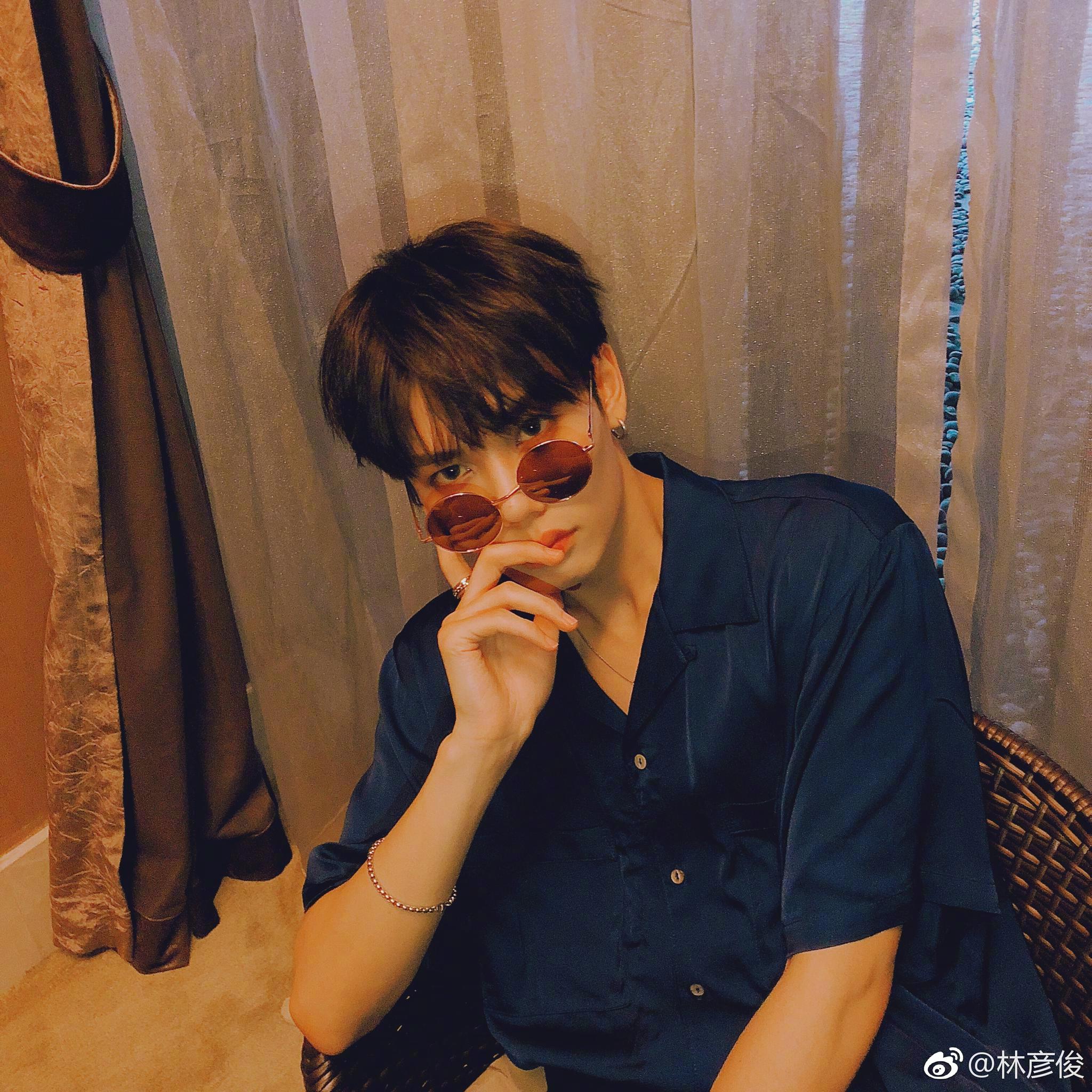 今天都来说说对林彦俊的看法吧