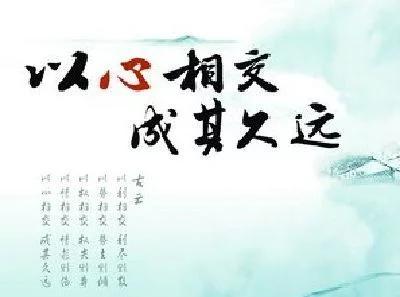断什么筝成语_古筝筝柱是什么位置(3)