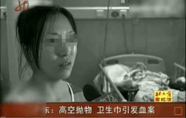 女子将带血的卫生巾放在窗边,掉下去之后引发一场血案