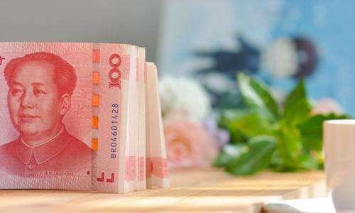 大额存单最高年利率超过4%! 存100万元按月拿