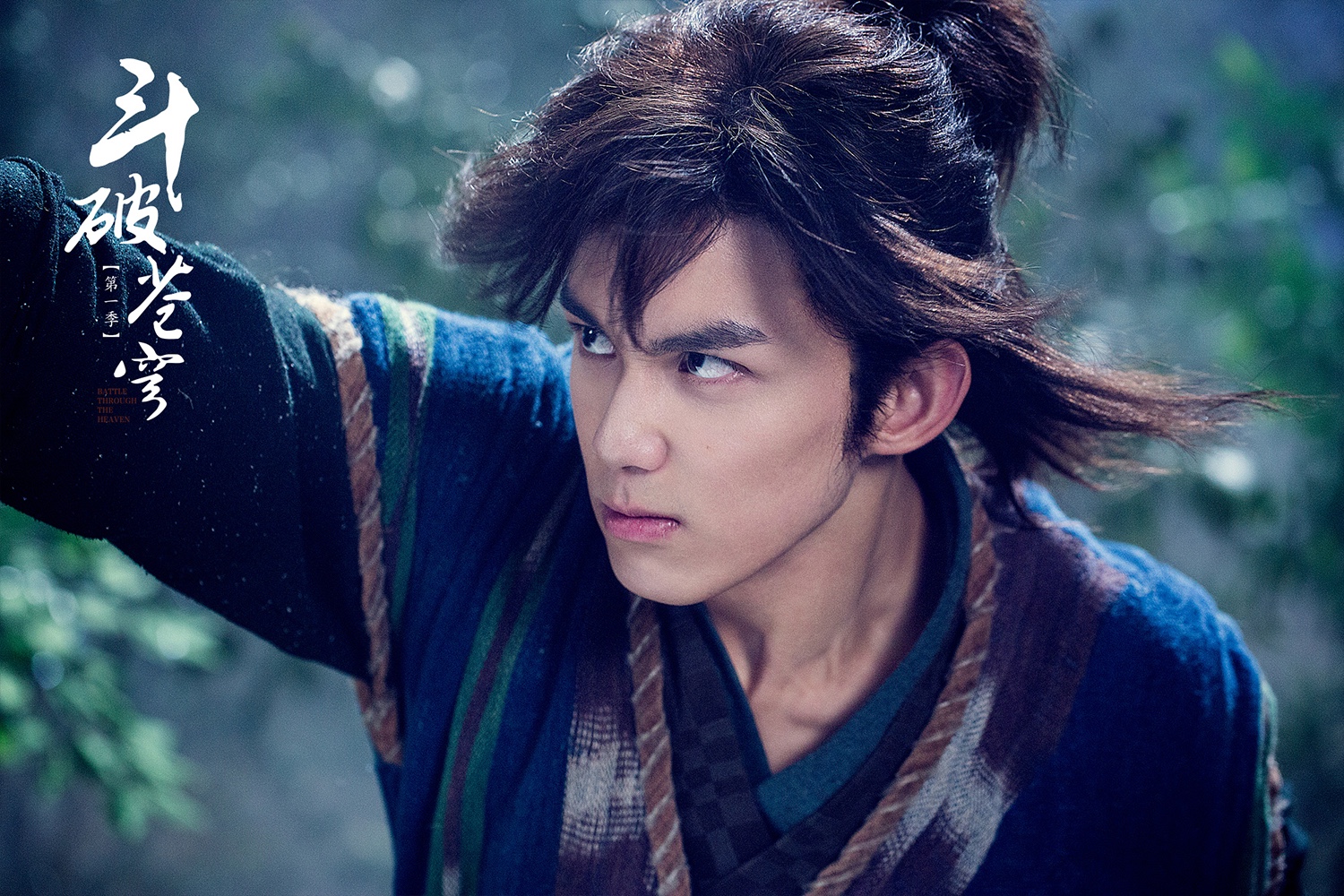 《斗破苍穹》曝导演特辑 于荣光台前幕后获演员盛赞