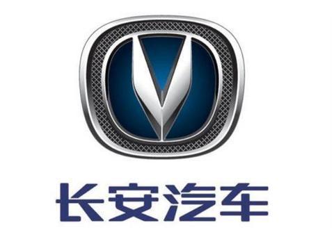 去年这5家中国车企疯狂吸金，最牛的一天赚1亿