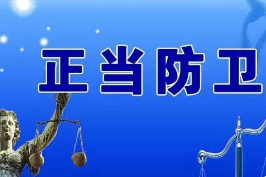 昆山反杀案,于海明正当防卫,大学教授爆料:网