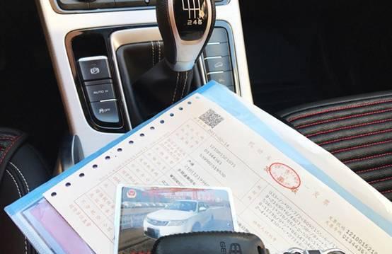 媳妇当车模，博越也失色