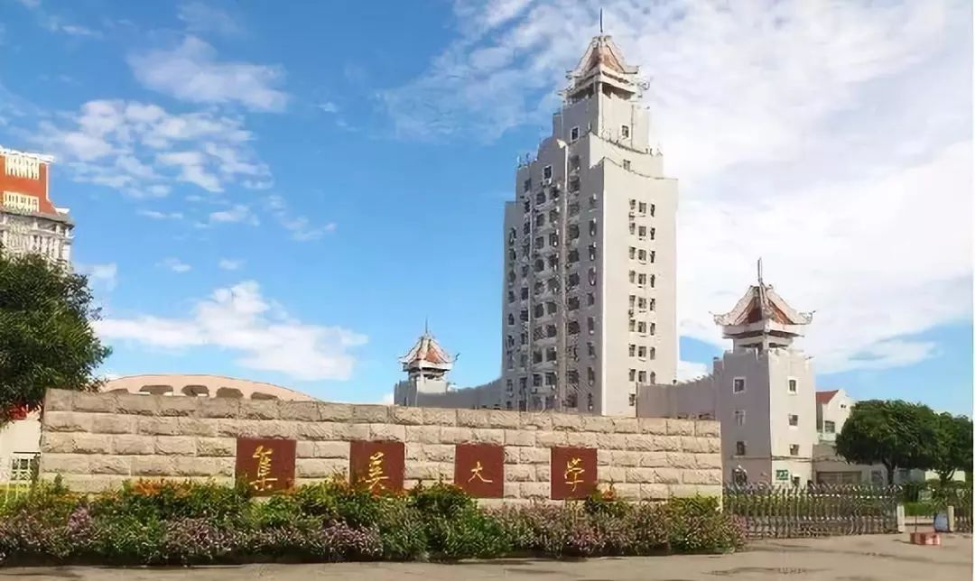 2018年全国高考难度系数排行榜