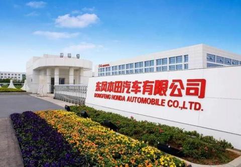 东的风本田公布“机油液位升高”解决方案!