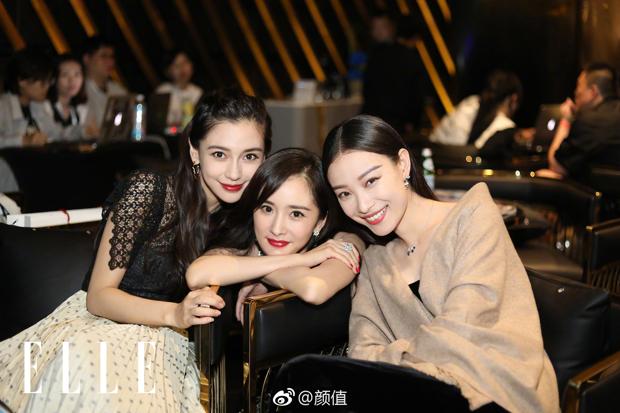 Angelababy杨幂,angelababy的闺蜜 elle活动,杨幂,倪妮,angelababy三位又一次同框照