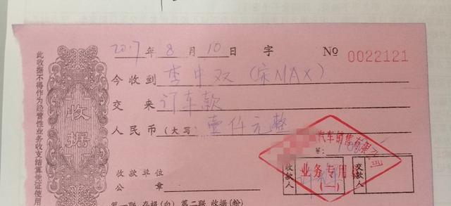 近期“比亚迪“动态汇总，都在这个专题里