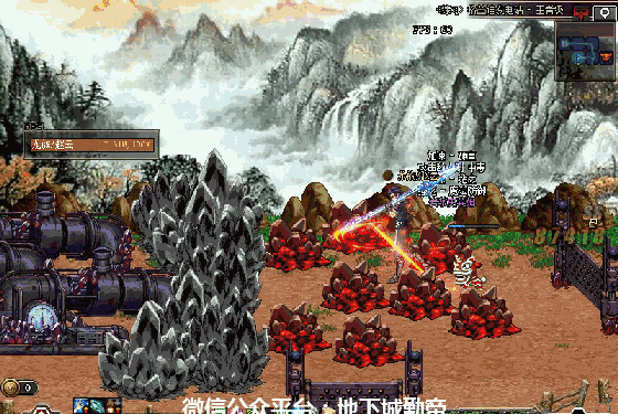 DNF搬砖姿势: 赵云(决战者)